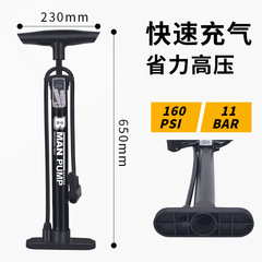 Cross-border manual air pump high-pressure inflation mini portable bicycle electric scooter tire inflator factory direct supply