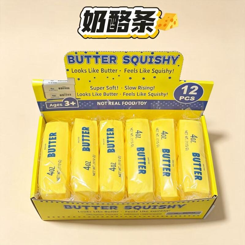 Butter Stick Cross-Border Hot-Selling Viral Stress Relief Toy, Realistic Cheese Stick Squeeze Toy, Stress-Relief Gadget, Food Toy Butter Stick Cross-Border Hot-Selling Viral Stress Relief Toy, Realistic Cheese Stick Squeeze Toy, Stress-Relief Gadget, Food Toy