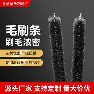 䓽zˢ�坍ˢ�ܵ��p϶�L��ˢ������ϴ��������ϴ�C���ëˢ��ͨ