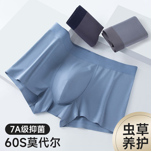 60SĪ������ѝ�м�ɫ�����o����ܛ���m͸���־��șn����ƽ��ѝ
