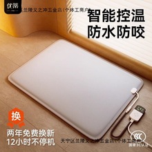 ٌ늟̺ˮҧӟ|C؈Cȡůܐa