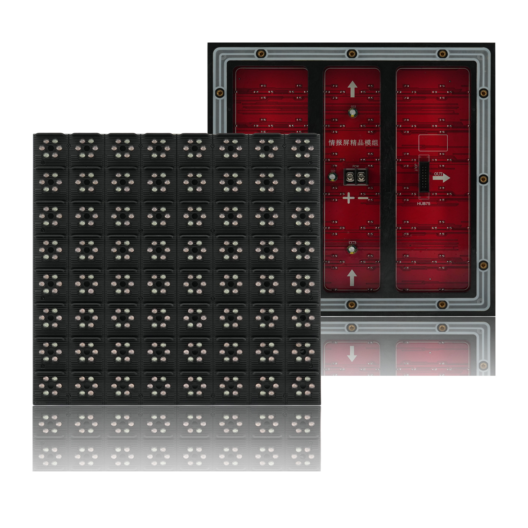 ����ȫ��ledģ��P31.25�鱨�������ʾ��P31.25-2R1G1Bȫ��ģ��