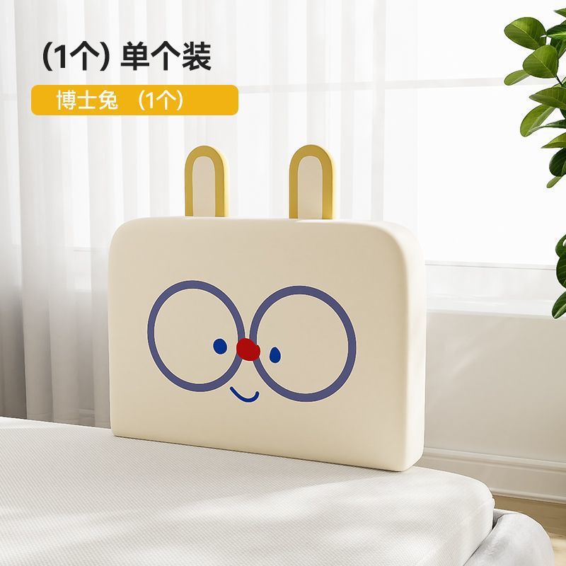 Bed Fence Soft Package Children's Anti-Falling Bed Guardrail Baby Anti-Collision and Anti-Fall Bed Fence Bedside Guardrail Universal