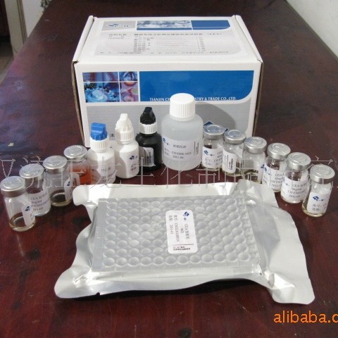 科研用T4酶联免疫分析测定试剂盒