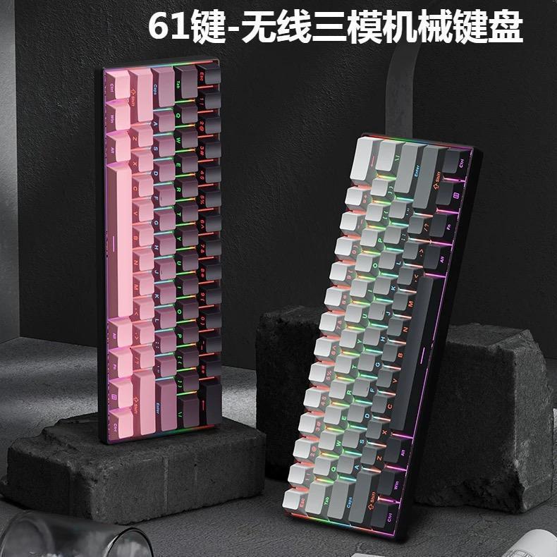 Special Wholesale Cross-Border Spot Amazon Three-Mode H61 Key Line Separation Mixed Light True Mechanical Keyboard Green and Black Tea Axis