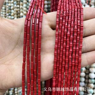 ��ɺ��3*7/4*8MM�� �A���Π� ؐ���ۉ�DIY�l������������l