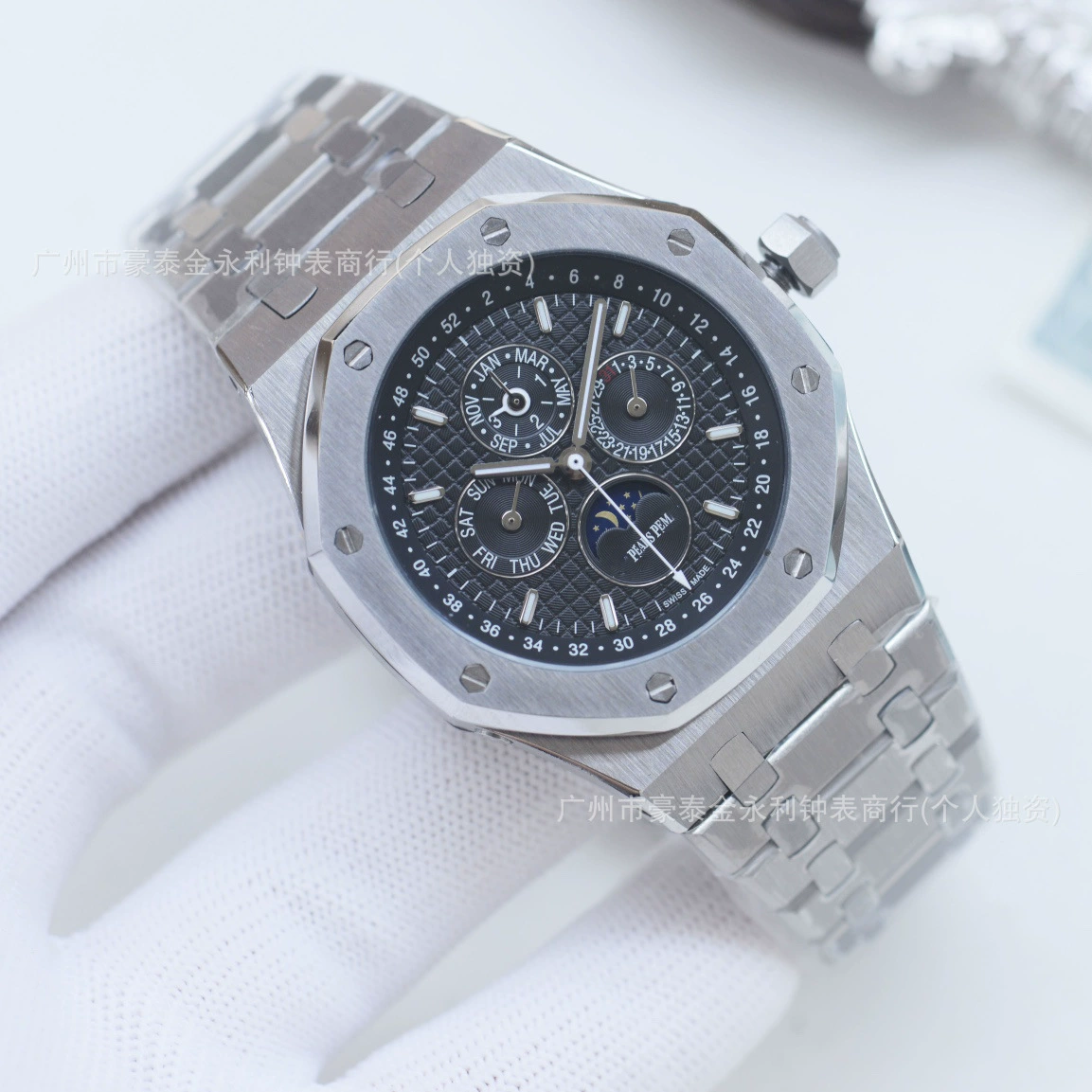 Королевские часы, универсальный календарь, Aliexpress