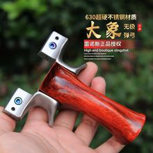 �¿�630���P䓟o�O���󏗻ɿ쉺�⽉��׼��Ƥ����ָ�������