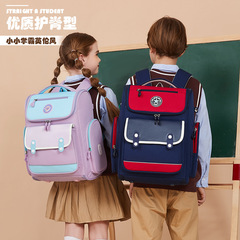 新款小學生書包英倫風輕便減負護脊防水大容量兒童雙肩包1-6年級