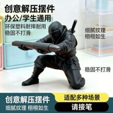 忍者笔筒3d打印桌面装饰摆件笔架/文具收纳个性创意桌面摆手办