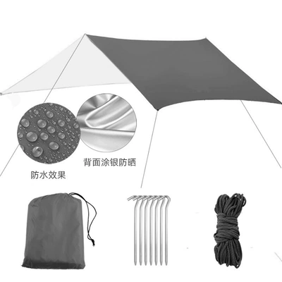 Avtomobil yan çətirləri Waterproof and Sunscreen Beach Pergola - silver-gray-without-rod-300300cm