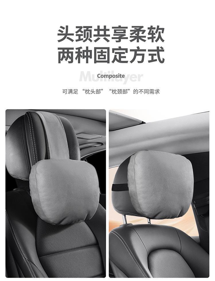 Car Headrest, Lumbar Support, Neck Pillow, Car Pillow, Shoulder Pillow, Home Pillow, Car Seat Memory Foam Neck Pillow