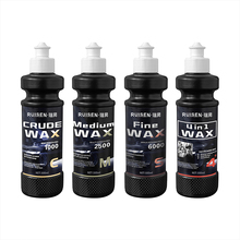 粗蜡划痕污渍蜡镜面还原剂抛光蜡4合1保养车蜡细蜡汽车蜡