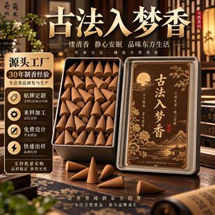 ��˯�����������҃���޹�o��Ѭ����ϼӹ��־����㹤�S��������