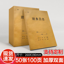 У־ӛڰ༉ӛ䛱СWӛ׃@Уռ