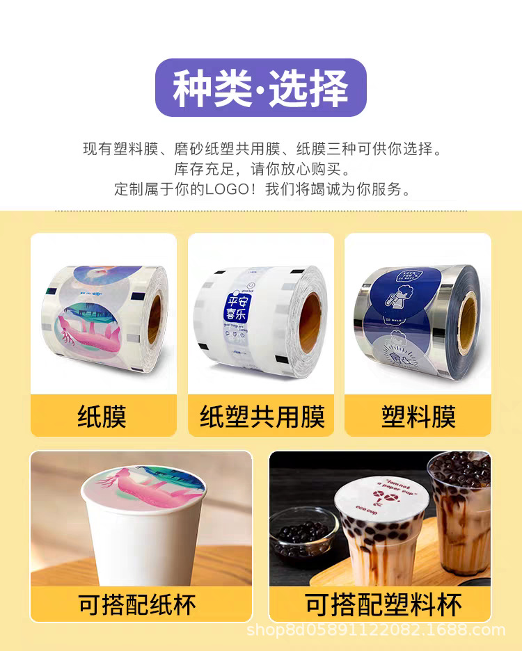 O1CN017ZHHAO2EJBrSywMKf_!!2218308198723-0-cib.jpg?__r__=1731682521701