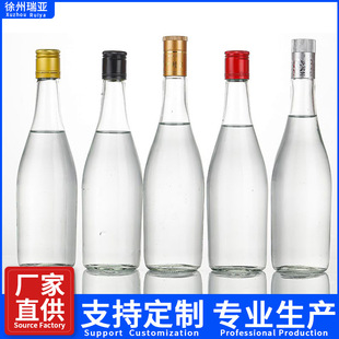 ���lһ���b���Ͳ�����ƿ�������ɢ�ư׾�ƿ���b�ܷ�վ�ƿ���b