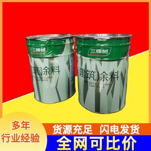 ���Ø�o�C���B�T��ˮ�ԃȠ���̼��䓽Y�����B�����o�C�T��