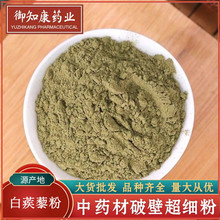 ����޼�ۼ�����ș�İ׼�޼ ����޼ș�� ��޼�� ���Ǵ̷�500�˰��]