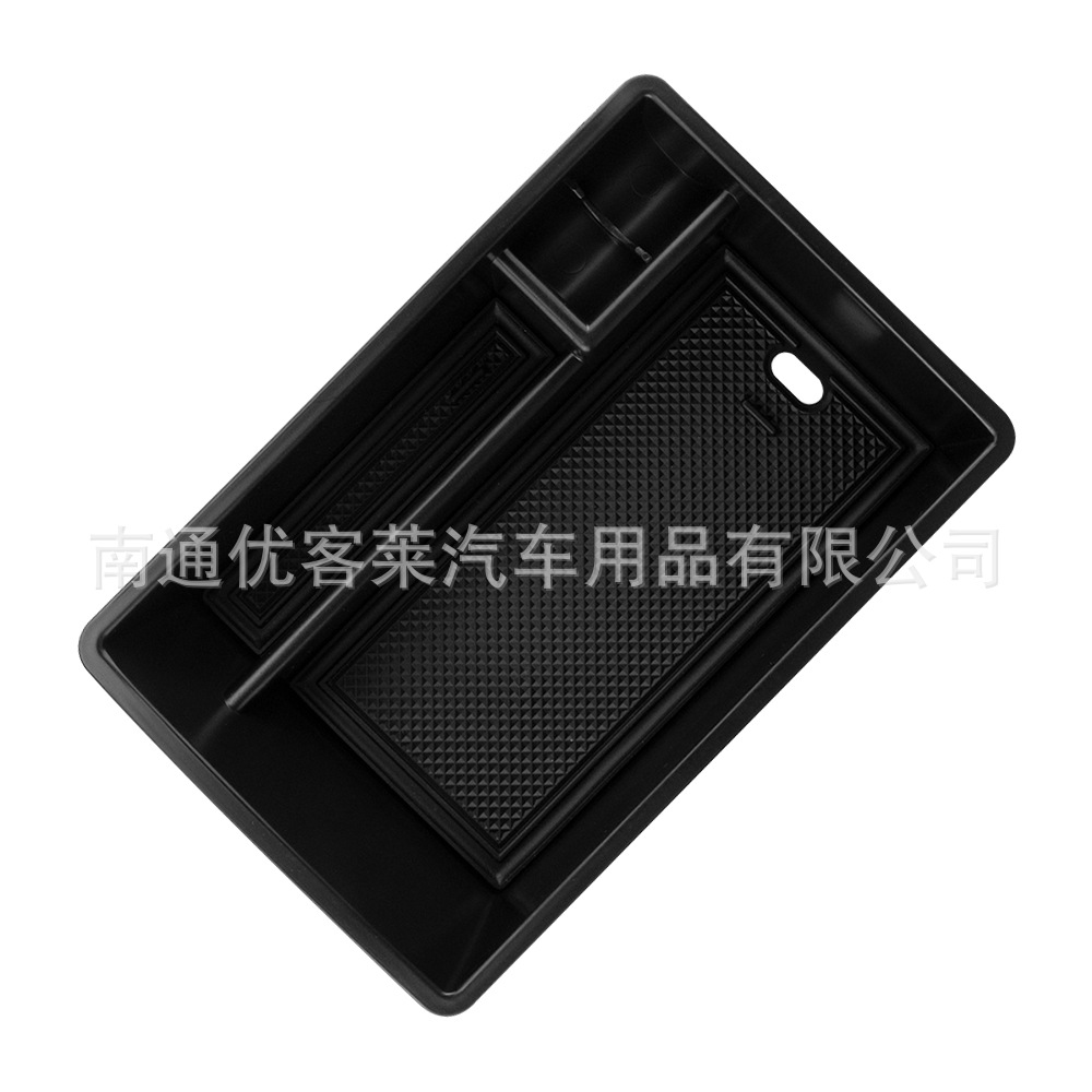 Suitable for Audi 19 Q3 central armrest box storage box compartment interior storage box storage box modification