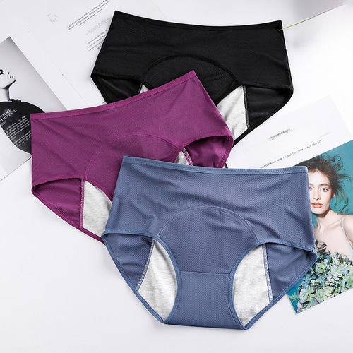 Women's Mid-Rise Period Underwear with Leak-Proof Design—Pure, Alluring Ice-Silk Breathable Teenage Thongs