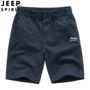 jeep男士宽松夏季款运动裤