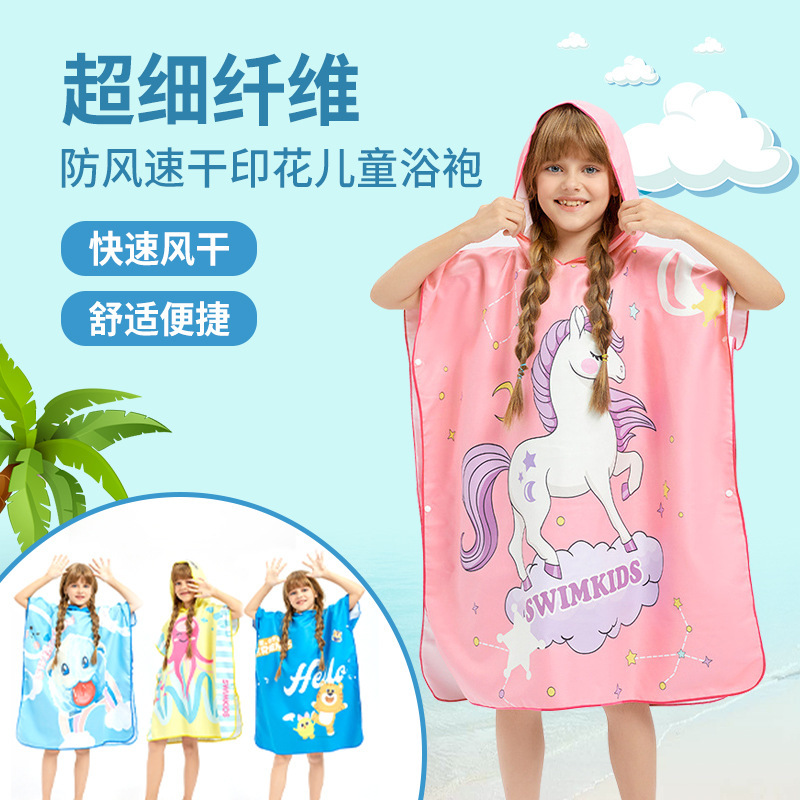 Beach Bathrobe Children's Quick-drying Changing Bathrobe Absorbent Convenient Cross-border Cute Printed Hooded Bath Towel Wearing Bath Towel