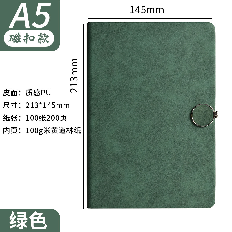a5 라운드 버클-그린