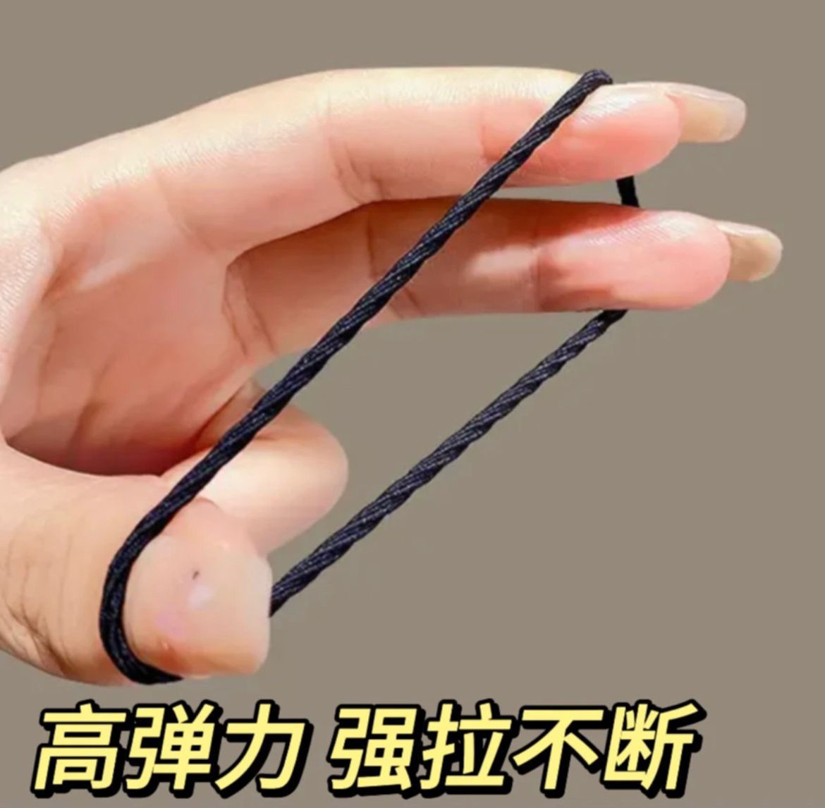 Elastic Threaded Hair Ties, 100 Pieces, Durable Hair Bands, Rubber Bands, Simple Hair Ties in a Container