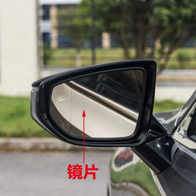 for Lexus Es200 260 300 Rear mirror/rearview mirror assembly
