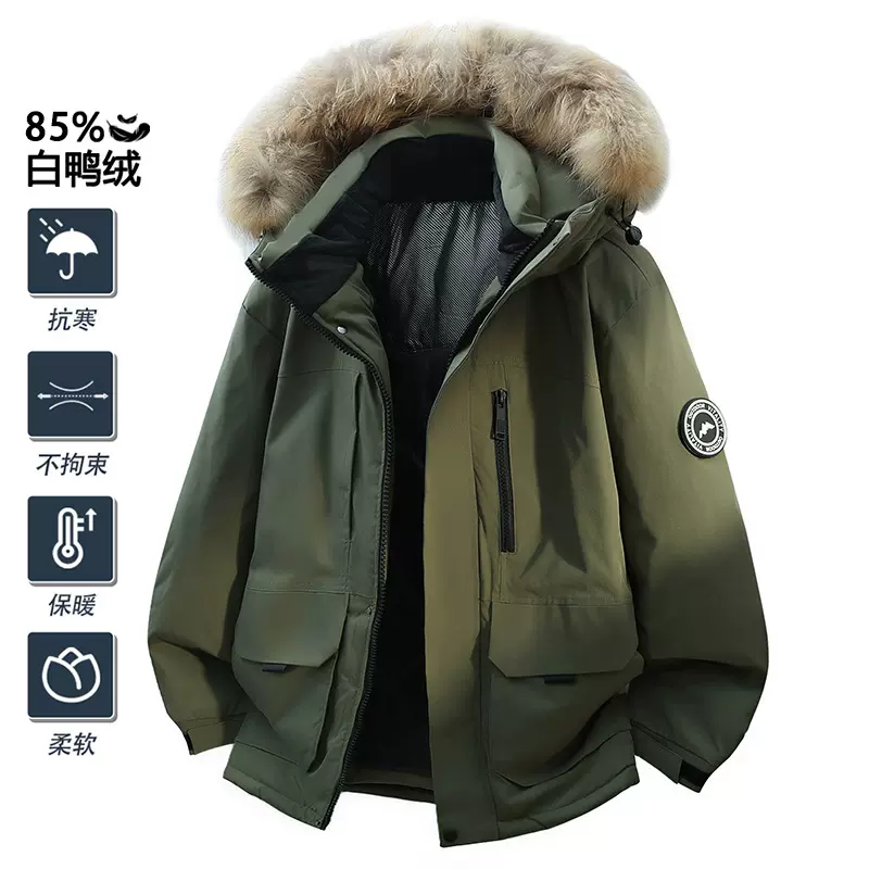 冬季新款石墨烯连帽羽绒服男士中长款加厚白鸭绒工装派克外套