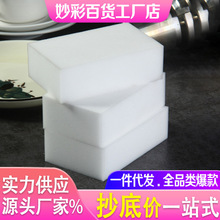 {׺dKħ ȥۏN坍 ˢϴ坍ħd