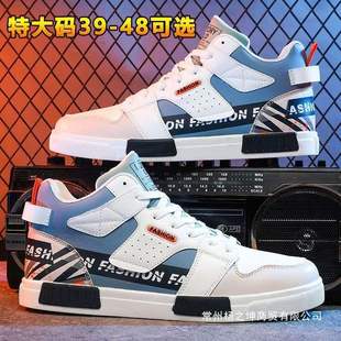 �ش�a39-48ԭ����Ь���eЬ�иߎ�ܛ����ĥ�\���ܲ�Ь���г�