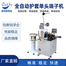 ȫ�Ԅ��o�׆��^���әC 늾��Д��ζ˄�Ƥ�p�˄�Ƥ�ζ�Ť��һ�w�C