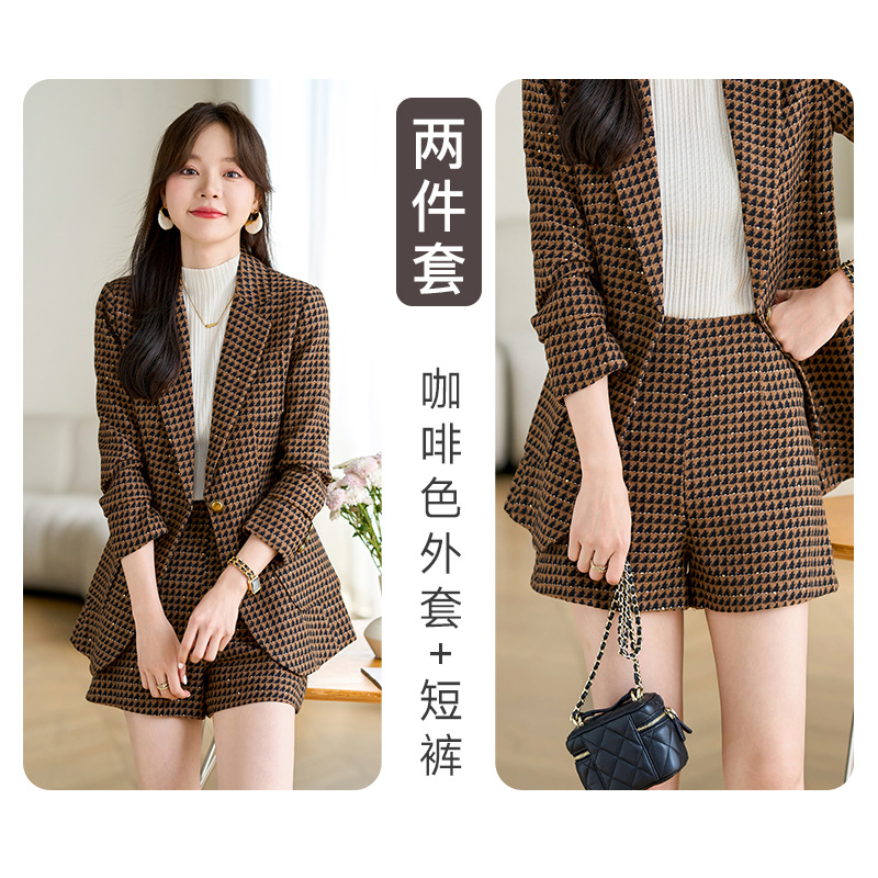 Coffee classic suit jacket, shorts
