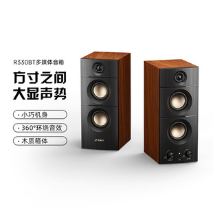 F&D�^�_R330BT�{������O ����Դ̨ʽ��X���С�ͼ�����2.0���