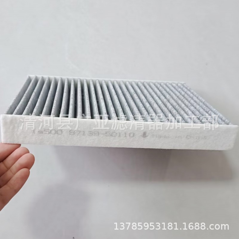 103_conew1