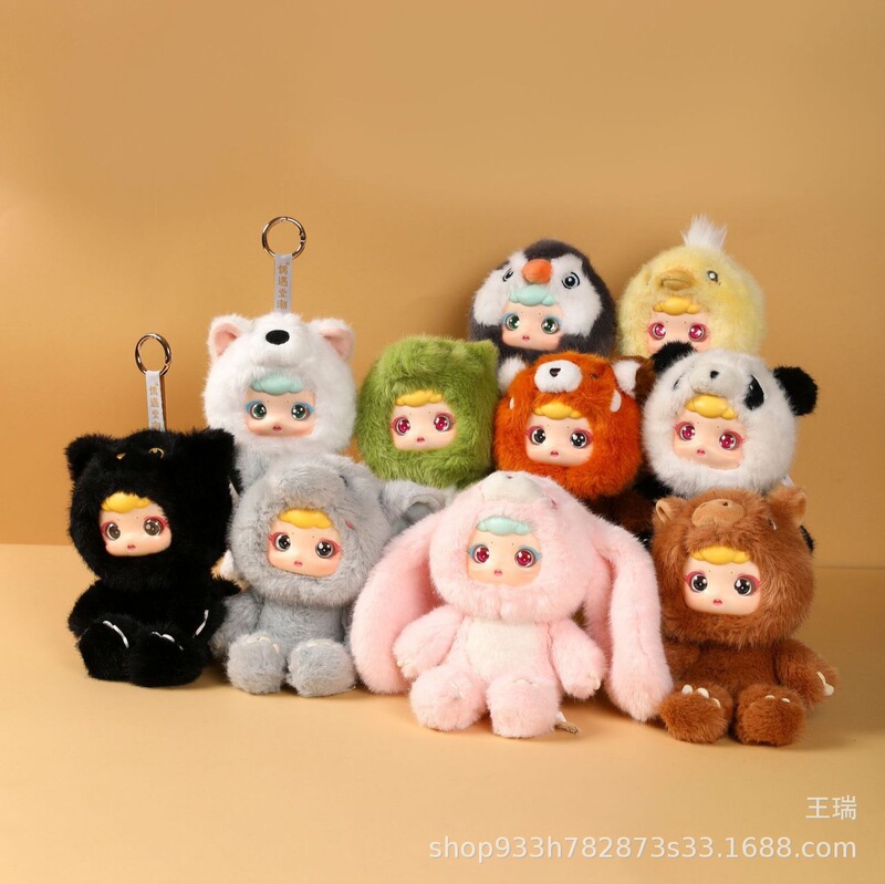Authentic Cute Vinyl Doll Pendant Plush Toy Keychain Doll