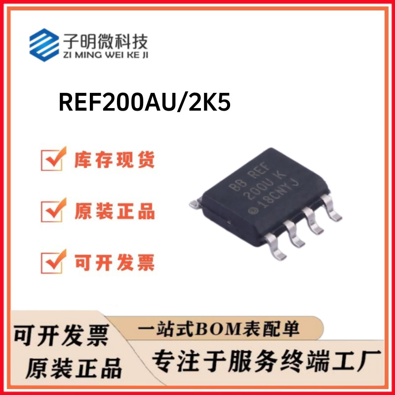 Ref200au/2k5 Soic-8 Dual Current Source And Current Sink Ref200 Dual...