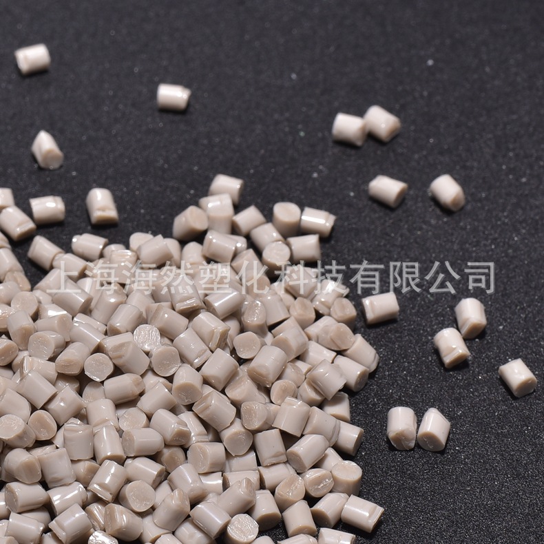 PEEK/聚醚醚酮/Carilon/D26HM100/耐高温/耐化学性/阻燃级/高强度