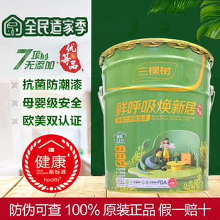 ���Ø��r�������¾ӿ��������Ƞ��������ɫ�҃���ˢ�҃Ƞ����z��
