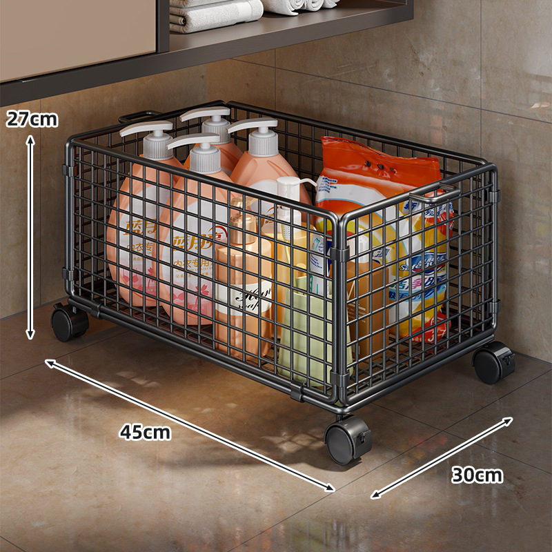 Estante Organizador de Baño de Hierro Móvil