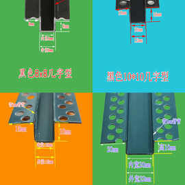 黑色几字条PVC全新料U型槽工艺槽凹槽分隔条石膏天花板吊顶收边条