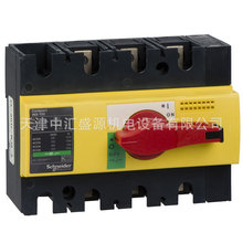 INS100 3P�̶�ʽǰ���ߴ���ɫ�ֱ�28924���ɿ���28924���뿪��