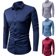 �羳���R�d TikTok Temu Men's Long Sleeve Shirt 4-Way Stretch