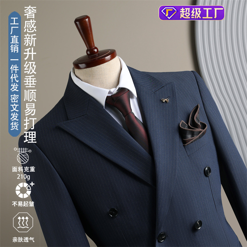 Blue Double-breasted Suit suit Men's Dress British Fashion Wedding Best Man's Clothing Business Casual Suit Men's Clothing