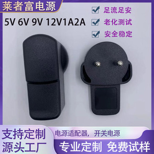 nҎ5V6V9V12V1A2A늙CR_ֱmԴType-C