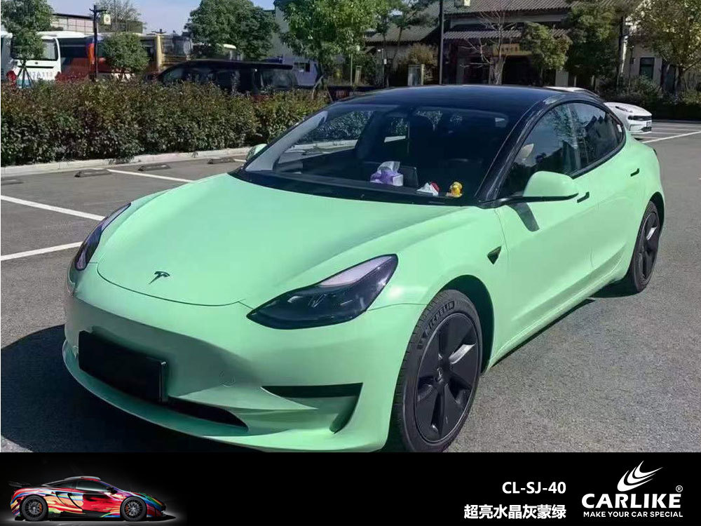 슈퍼 밝은 크리스탈 회색 녹색