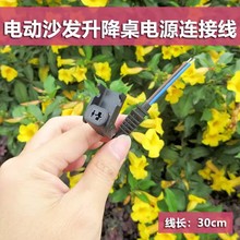 ԭ�bƷ�|��Ħ����늄�ɳ�l�ƗU�������Դ�B�Ӿ�����01ĸ�^���L��