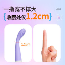 G�c���Ӱ�Ů�Գ�����ο����c���P��ꎰ�Ħ�̼��볱������Ȥ���